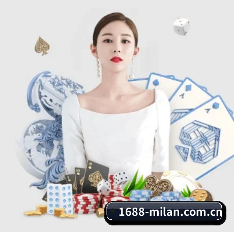 米兰体育app在线下载 APP