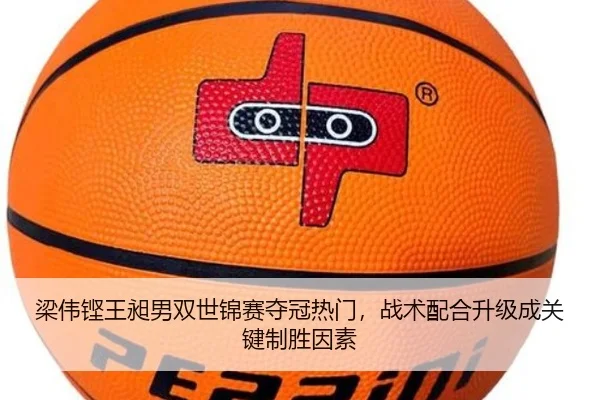 liang-wei-keng-wang-chang-nan-shuang-shi-jin-sai-duo-guan-re-men-zhan-shu-pei-he-sheng-ji-cheng-guan-jian-zhi-sheng-yin-2-428.jpg